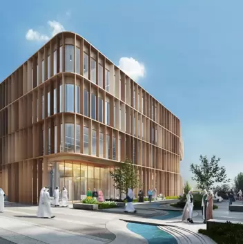 MISK FORUM PENINSULA OFFICES